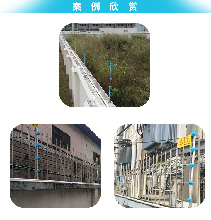 电子围栏承力杆绝缘子