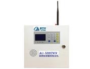 联网型报警控制主机AJ-500ZKX